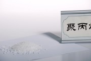 大商所扩大线型低密度聚乙烯、聚丙烯期货交割区域并征集指定交割仓库