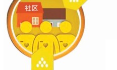 长亮科技存在治理不规范等多项违规 董事长王长春收警示函