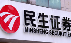 券商上半年揽入分仓佣金67.74亿元