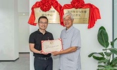 e签宝CEO金宏洲回应被卷入华侨系案件传言：公司非涉案方 仅为协助警方提供技术解答