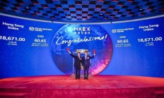 科伦博泰SKB500新药临床试验申请获批