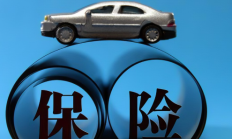 车上人员责任险是否包括司机和乘客？