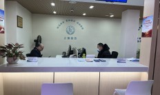 坚持和发展新时代“枫桥经验” 让群众随时随地享受金融解纷服务——专访北京金融纠纷联合人民调解委员会专职副主任滕建军