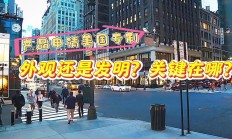 保险中介公司扎推寻求上市 盈利模式仍是关键成败因素