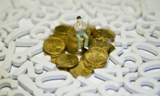 国城矿业上半年扣非净利润亏损1.26亿-1.6亿元