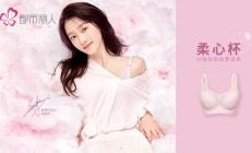 竞速“半日达” 猫超的进击与防守：即时零售还能讲出多少新故事？