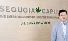 又有基金公司更换“掌门人”：黄小坚离任恒越基金总经理，郑继国接棒