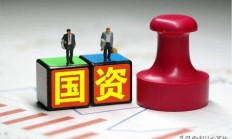 旷达科技实控人拟22亿元转让4.12亿股 株洲国资拟入主