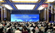 低空经济火爆，这家知名企业子公司却要申请破产