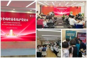 建立健全投资者适当性管理制度 券商筑牢投资者保护屏障
