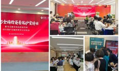 建立健全投资者适当性管理制度 券商筑牢投资者保护屏障