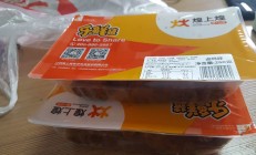 收购展翠食品告吹 煌上煌跨界遇阻