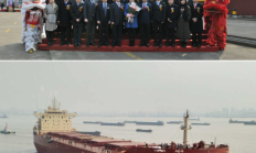 刘海利获批担任民生信托总裁