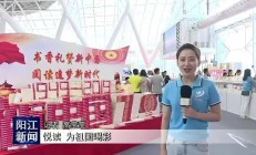 有友食品收监管函：6年换了5个董秘，最短仅任职3个多月
