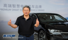 波司登董事局主席拟以每股4.31港元配售4亿股现有股份