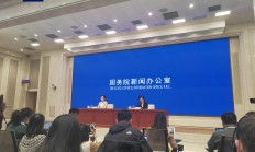国家统计局：1—8月份全国城镇调查失业率平均值为5.2% 比上年同期下降0.1个百分点