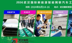 创新驱动 深市新能源产业链企业发展动力足