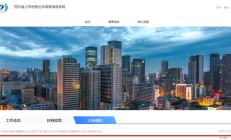 IPO网下打新规则迎大改！拟建立薪酬考核机制及风险绩效考核指标