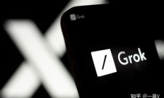 全球科技早参丨马斯克旗下xAI首款API Grok上线，定价大胆；道琼斯和《纽约邮报》起诉AI初创公司Perplexity侵权；高通携手谷歌开发AI增强型汽车座舱解决方案