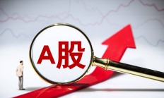 公募REITs二级市场超跌反弹，保租房板块领涨，发行市场保持活跃