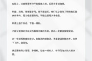 降本增效驱动、业务转型助推 券商营业部持续“做减法”