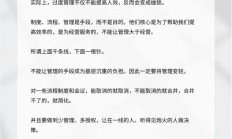 降本增效驱动、业务转型助推 券商营业部持续“做减法”