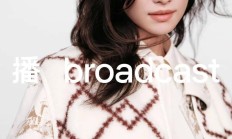 时隔一年，日播时尚再抛资产重组计划