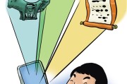 今日视点：监管“零容忍”不容“看门人”再装睡