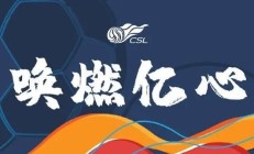 神农集团前三季度净利增长321% 4.54亿股限售股即将解禁