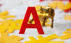 【美股盘前】三大期指小幅调整，猴痘概念股上涨；微软ARM芯片架构AI笔记本电脑出货预测大幅上涨；美联储票委支持逐步降息；必和必拓与工会签署新协议，结束罢工风险