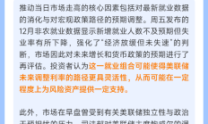 抢不到申购抢溢价，美股QDII逼出“游击战”：分步建仓摊平成本