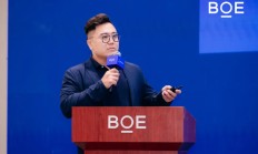 2025京东方全球创新伙伴大会举行 AI焕新驱动产业质变跃迁