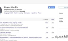 Llama 4被曝训练作弊，Meta承认有问题；谷歌发145页论文：预测AGI或2030年出现，警告可能“永久毁灭人类” | 全球科技早参