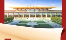 交通运输部：将深入持续推进交通基础设施数字化转型工作