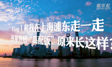 32%增长背后的“长钱”改革