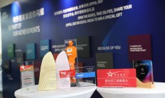 中交设计：以多项荣誉彰显中国设计“国家队”风采