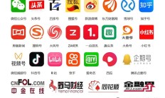 聚焦分红等话题 券商业绩说明会及时回应市场关切