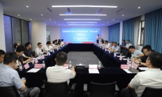 国家发展改革委：推动区域性股权市场规则对接、标准统一