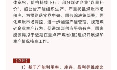 一周产业基金｜广西将设规模百亿级AI产业基金；上海发布一只种子基金
