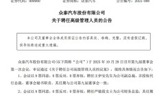 云天励飞上半年亏损2.06亿元，研发费用率减少31.18个百分点