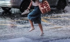 中央气象台：重庆湖北等地局地有暴雨