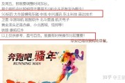 为什么说今天A股的“强修复”很重要？