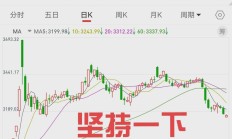 东京股市小幅上涨