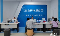 *ST亚振股价持续异动 监管核查存异常交易行为