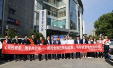 陕西能源控股子公司存六项违法事实 被罚75万元并停产整顿3天