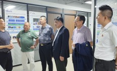 上市公司并购重组 与发展服务平台正式亮相