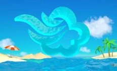 全品教育被证监会要求补充材料：涉及外部投资人退出、数据是否合规等方面