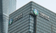 中国人保上半年实现归母净利润226.87亿元、原保费同比增长3.3% 将更加突出保险功能性、更加突出发展质量效益