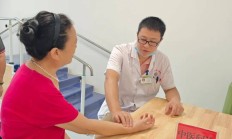 中国平安医养生态圈贡献持续提升 下半年主打分红产品、加大新质生产力险资配置