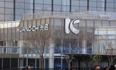 光启技术狂揽12.78亿新订单 超材料批产迈入转化爆发期